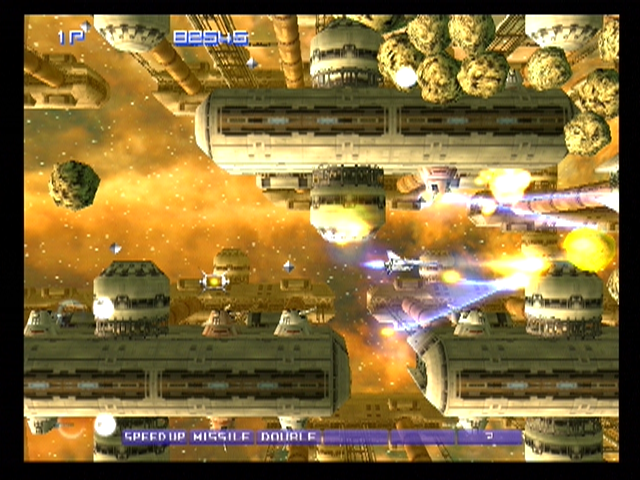 Gradius V screenshot 5 for Playstation 2